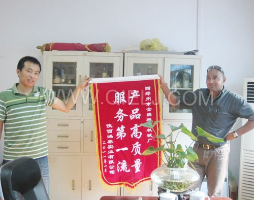 2011年7月25日，外國(guó)友人參觀考察我公司！明經(jīng)理等接待并陪同參觀！(圖2)