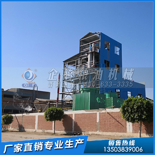 三種紫蘇籽榨油方式，油廠(chǎng)該怎么合理選擇