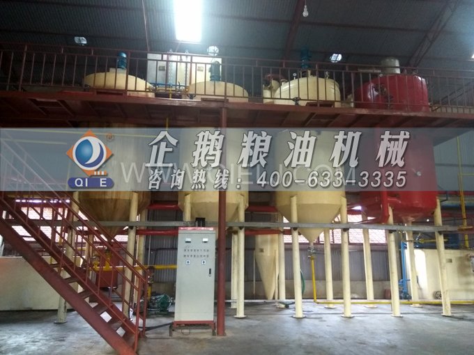 米糠油精煉設備，企鵝機械不斷創(chuàng)新提升工藝效果(圖6)