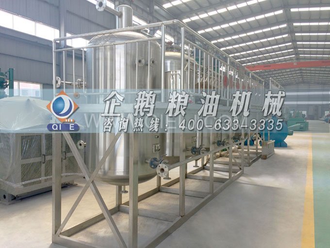 如何提取到高質(zhì)量的大豆油？一條企鵝浸出生產(chǎn)線就足夠了(圖6)